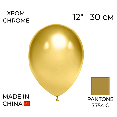 КИТАЙ-КТ 12" 003 Хром Золотий | Gold