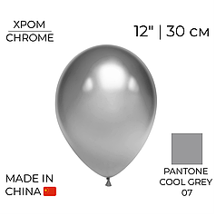 КИТАЙ-КТ 12" 005 Хром Срібний | Silver