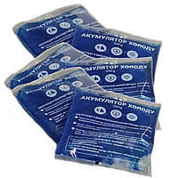 Набір 6 шт гелеві акумулятори холоду у пакеті для охлаждения термосумок, 250г