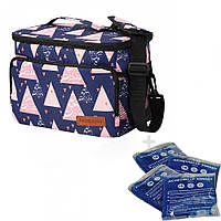 Термосумка Geometric 9,5 л із 4 акумуляторами холоду - комплект для збереження температури до 12 г