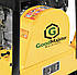 Віброплита 6,5 к.с., 100 кг, 20 кН GoodMajster GM-R-ZG90, фото 8