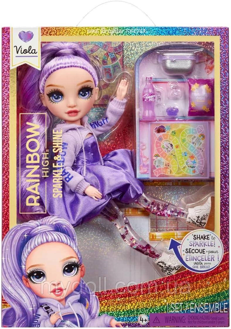Лялька Рейнбоу Хай Віола серії Блиск та сяйво - Rainbow High Viola Sparkle & Shine 427810 MGA Оригінал