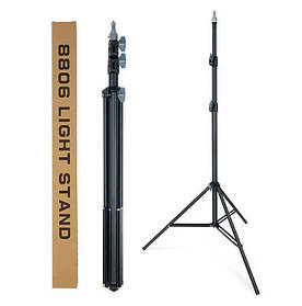 Стійка штатив 2.1 м із матовим покриттям Light Stand 8806