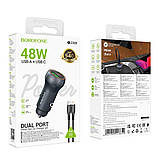 Автозарядний пристрій Borofone BZ32B 1 USB/1USB-C QC/PD48W+Type-C to Lightning, фото 3