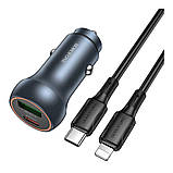 Автозарядний пристрій Borofone BZ32B 1 USB/1USB-C QC/PD48W+Type-C to Lightning, фото 4