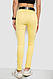 Джинси жіночі, колір жовтий, 182R00299, фото 4