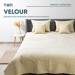 Покривало ТЕП "VELOUR" 150*210 см бежевий/ромб прямий