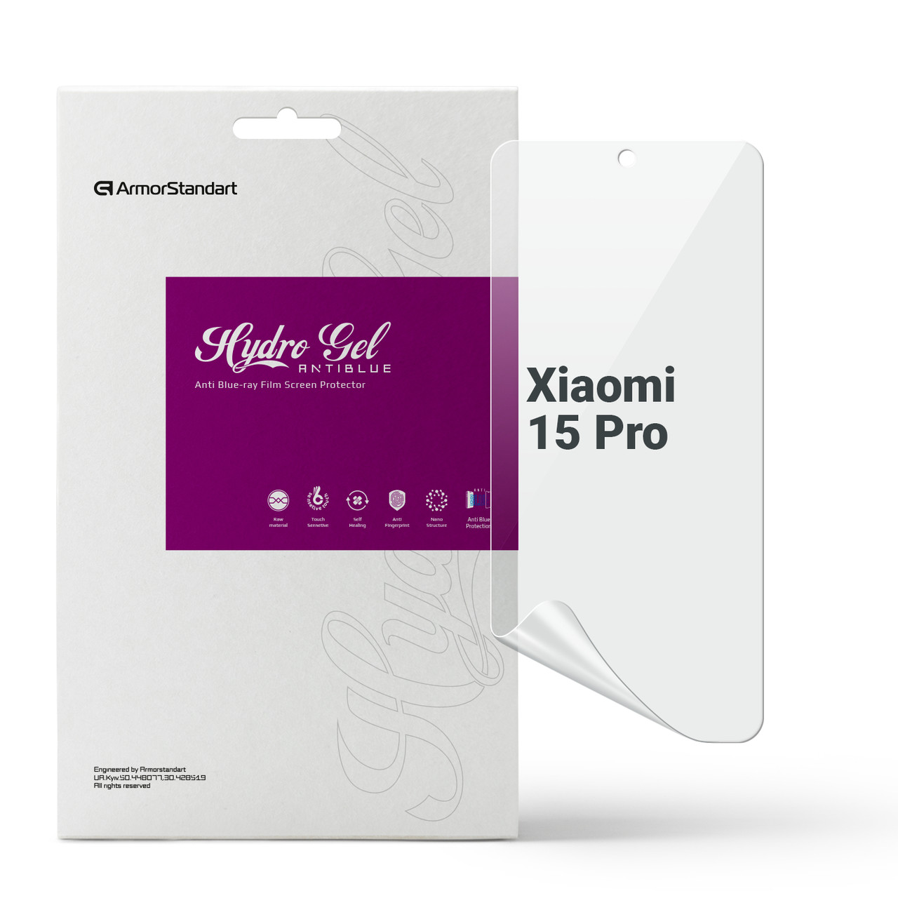 Гідрогелева плівка ArmorStandart Anti-Blue для Xiaomi 15 Pro (ARM82389)
