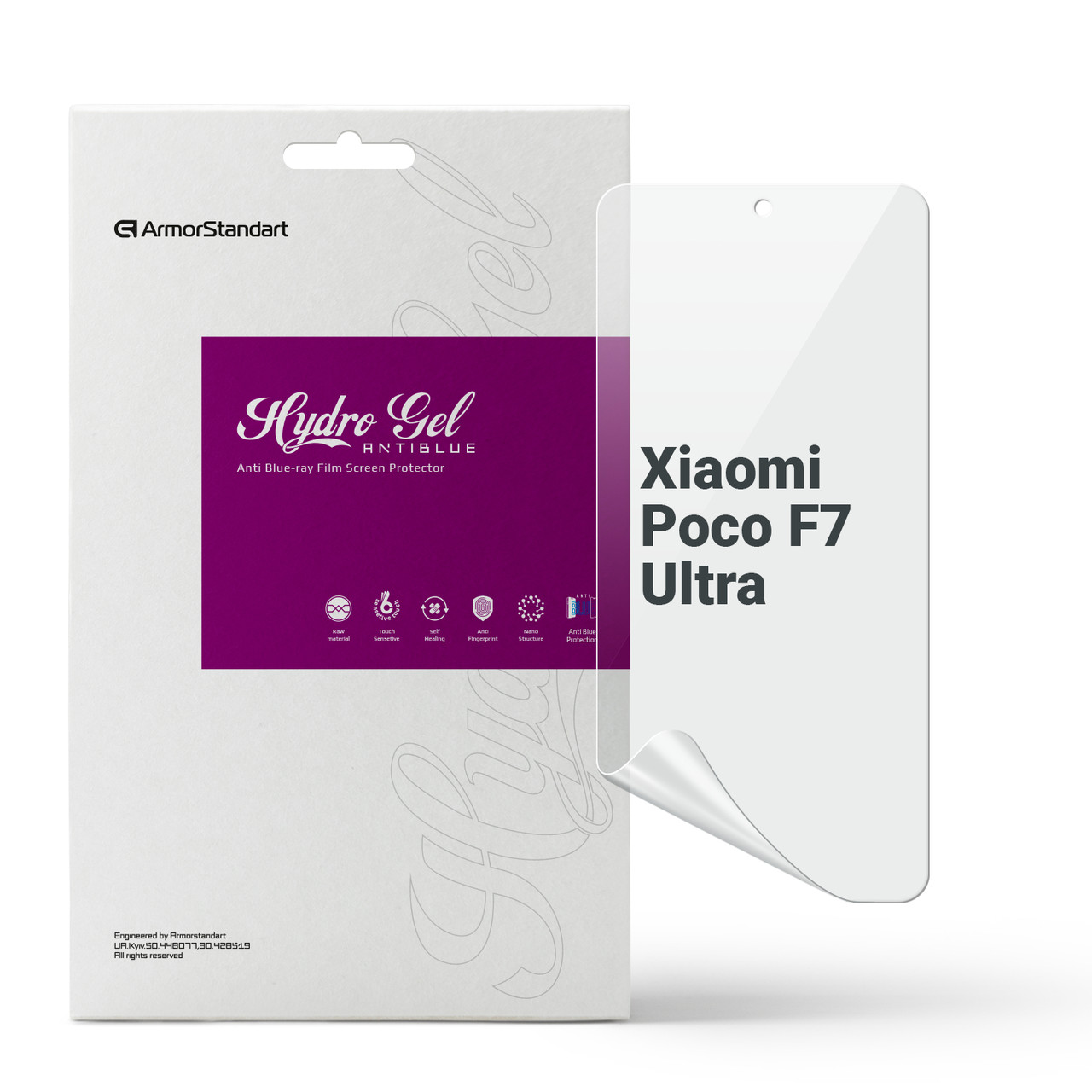 Гідрогелева плівка ArmorStandart Anti-Blue для Xiaomi Poco F7 Ultra (ARM85236)