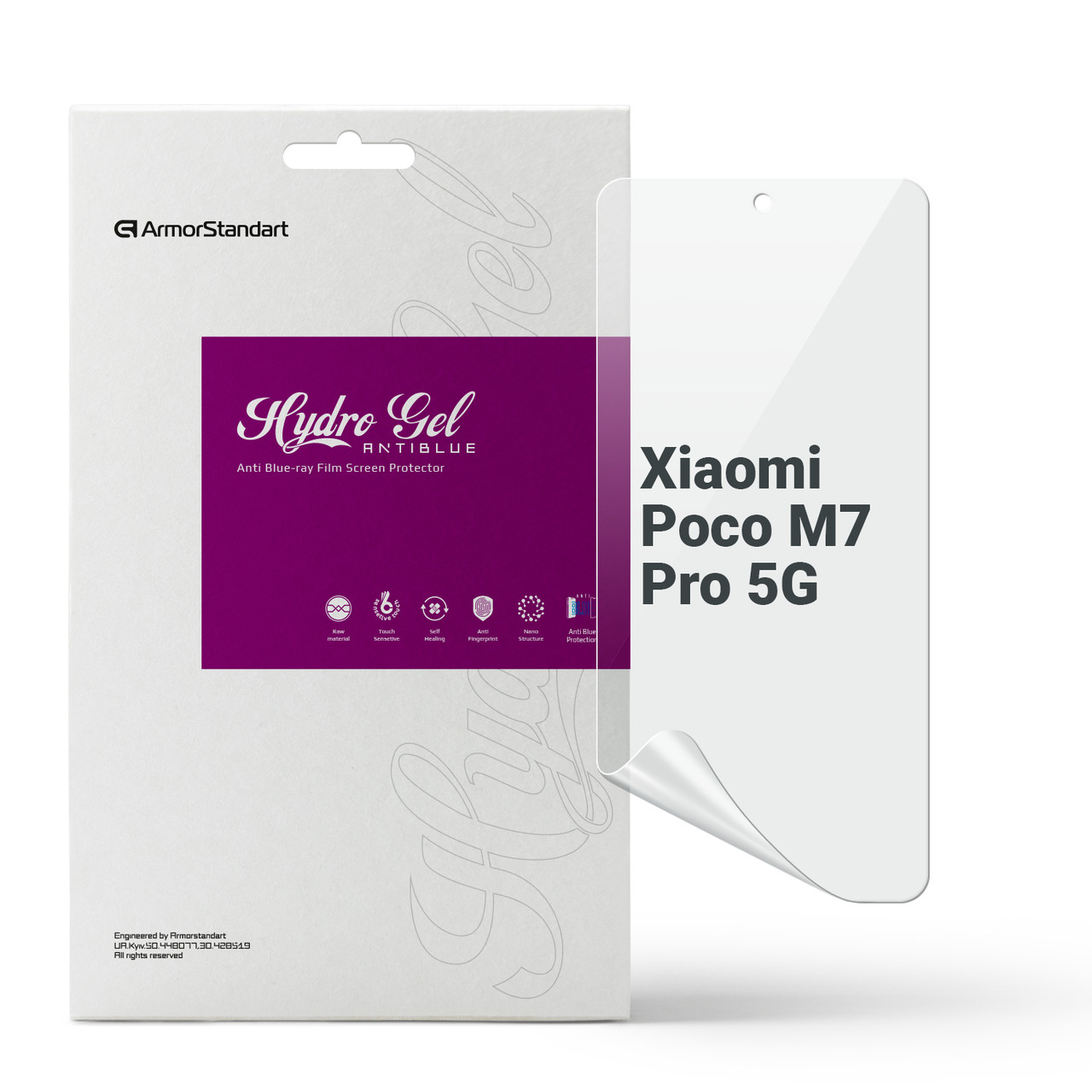 Гідрогелева плівка ArmorStandart Anti-Blue для Xiaomi Poco M7 Pro 5G (ARM83167)