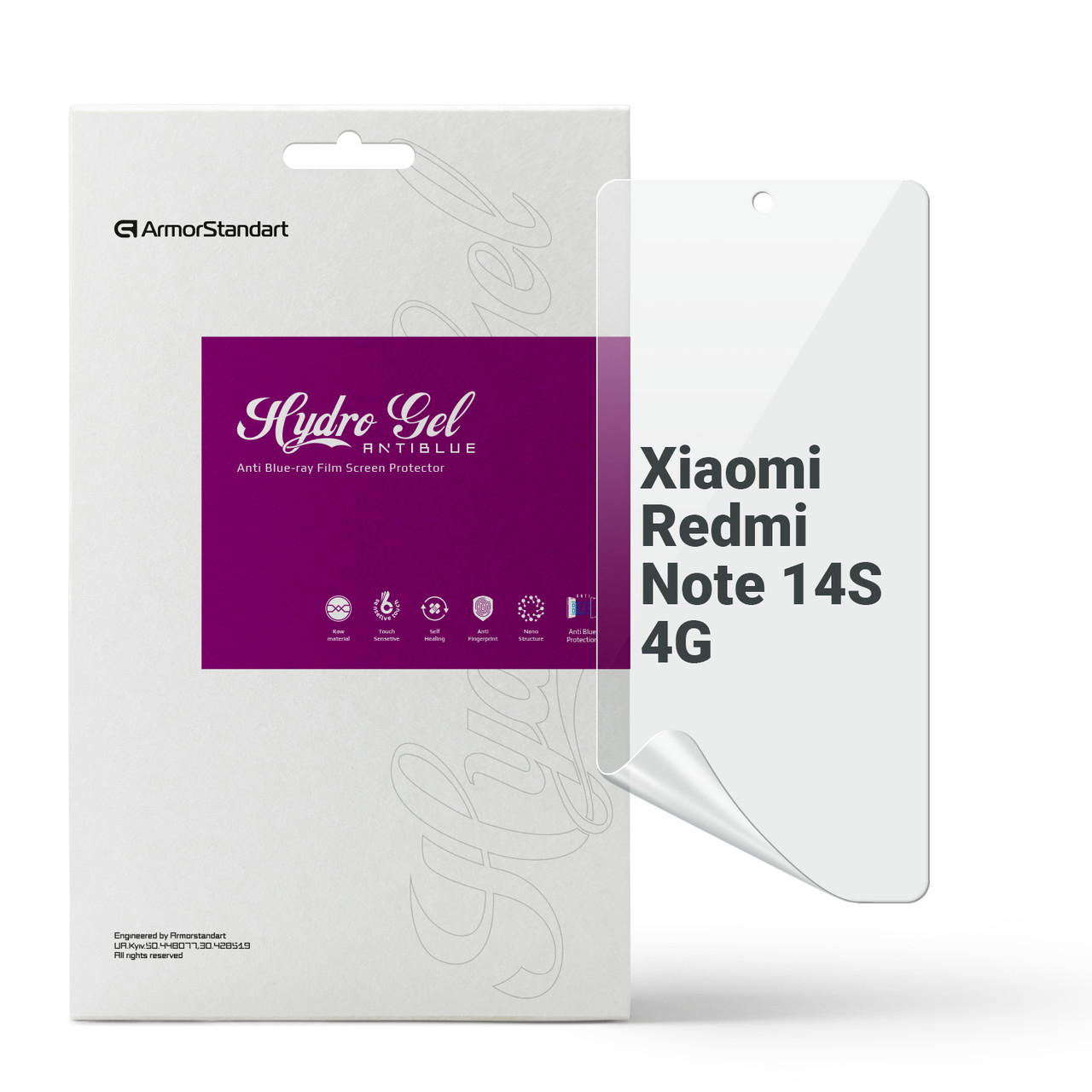 Гідрогелева плівка ArmorStandart Anti-Blue для Xiaomi Redmi Note 14S 4G (ARM82048)