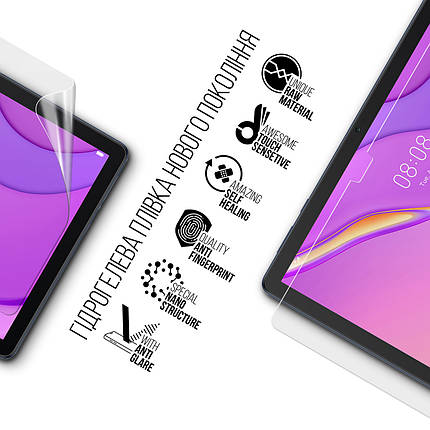 Гідрогелева плівка ArmorStandart Matte для Huawei MatePad T10s (ARM65745), фото 3