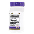 Мелатонін, 5 мг, 120 таблеток, 21st Century, фото 2