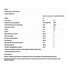 Здоров'я простати з бета-ситостеролом, 60 капсул, 21st Century, фото 3