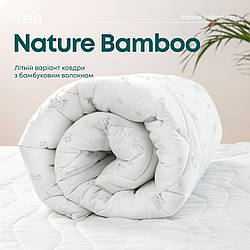 Ковдра ПРИРОДА "MEMBRANA PRINT" BAMBOO SUMMER LINE 200*210 см (250г/м2)