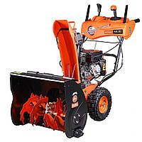 Снігоприбирачі спеціальні