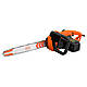 BLACK+DECKER BECS2245, фото 5