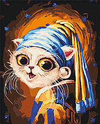 Дівчисько © Маріанна Пащук