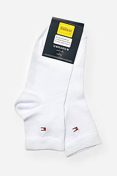 Шкарпетки чоловічі демісезонні білого кольору р.40-43 202751M