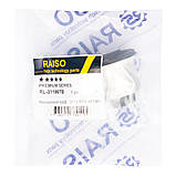 Сайлентблок переднього важеля верх.внут.Raiso (Швеція) BMW 5 F10, БМВ 5 Ф10 10 - #RL-311967B UACMHMW17, фото 4