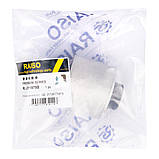 Сайлентблок переднього важеля ниж. внут. Raiso (Швеція) BMW 6 F06, БМВ 6 Ф06 11- #RL-311979B UAMHLIT17, фото 4