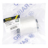 Сайлентблок переднього важеля ниж. внут. Raiso (Швеція) BMW X5 F15, БМВ Х5 Ф15 12 - #RL-311693B UAYCNBC17, фото 4