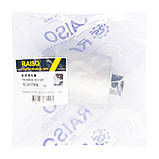 Сайлентблок переднього важеля Raiso (Швеція) BMW 3 F31 Touring Van, БМВ 3 Ф31 13- #RL-311743B UAGFCHU17, фото 3