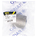 Сайлентблок переднього важеля ниж. внут. Raiso (Швеція) BMW 5 F10, БМВ 5 Ф10 10- #RL-311653B UAHOSGW17, фото 4