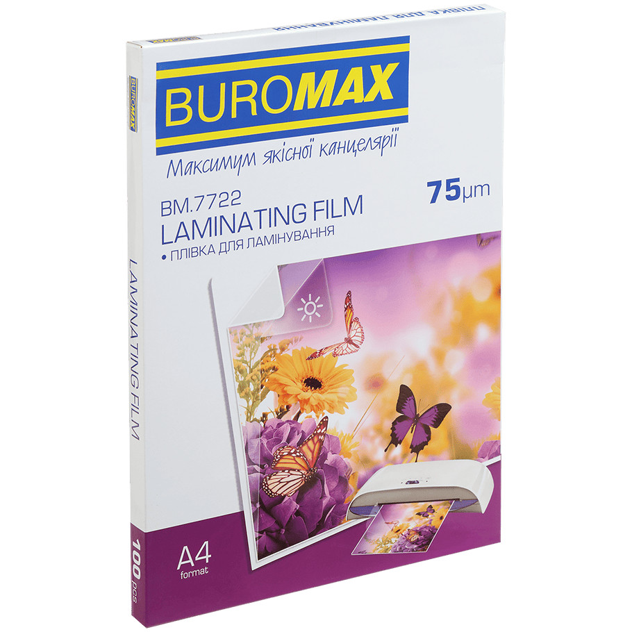 Плівка для ламінування Buromax (BM.7722), глянсова, А4, 75 мк, 100 шт., фото 1