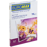 Плівка для ламінування Buromax (BM.7722), глянсова, А4, 75 мк, 100 шт.