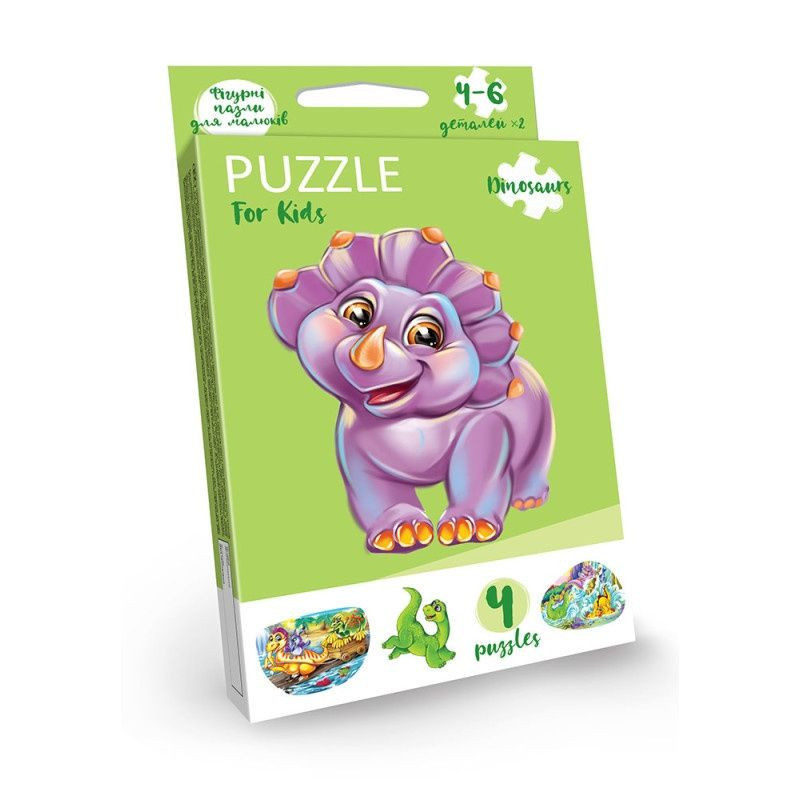 Дитячі розвиваючі пазли "Puzzle For Kids" PFK-05-12, 2 картинки Дино, фото 1