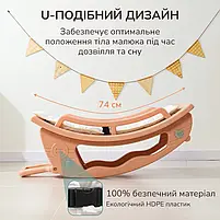 Шезлонг-гойдалка 2в1 Lumpurini Melisenda дитяче крісло-качалка з функцією заколисування (YY-01), фото 3