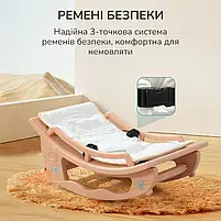 Шезлонг-гойдалка 2в1 Lumpurini Melisenda дитяче крісло-качалка з функцією заколисування (YY-01), фото 4