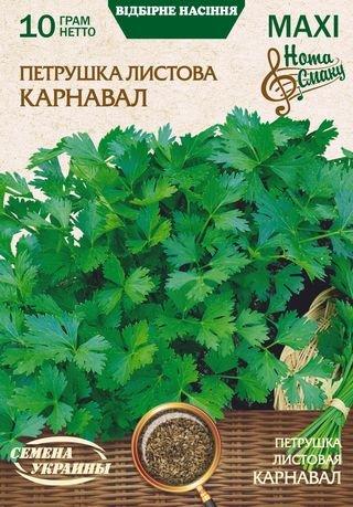 Петрушка Карнавал 10 г СУ