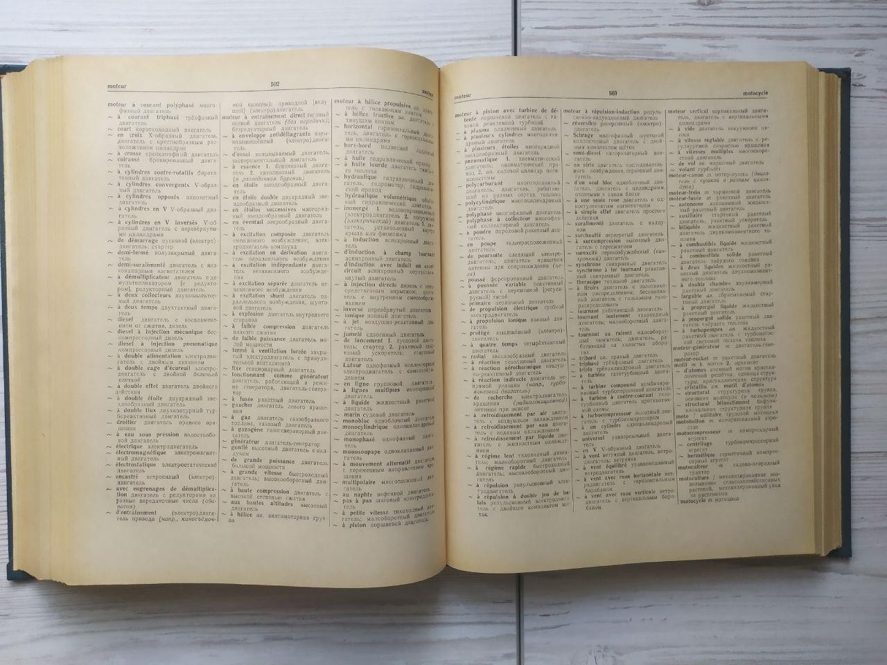 Product image preview