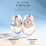 Туалетна вода для жінок Bvlgari Omnia Crystalline Eau de Toilette 15 мл Мініатюра, фото 6