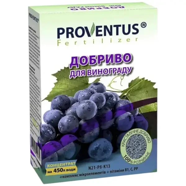 Добриво Proventus для винограду 300 г