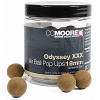 Плаваючі бойли CC Moore Odyssey XXX  Air Ball Pop-Ups 18mm