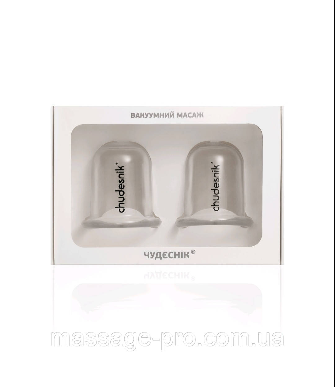 Вакуумні силіконові банки для антицелюлітного масажу "Чудесник" 2 шт, фото 1