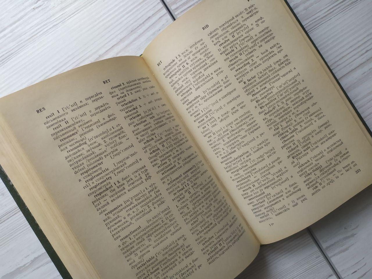 Product image preview