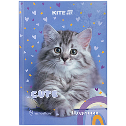 Щоденник тверда обкладинка Kite R25-262