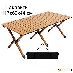 Кемпінговий стіл LEOBRO Великий (CT-S01-L) для пікніка риболовлі компактний легкий столик Леобро
