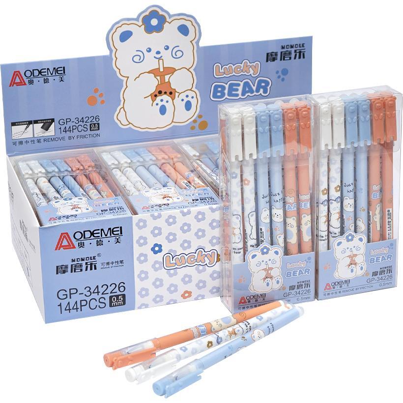 Ручка гель Пиши-стирай GP-34226 Lucky bear синя