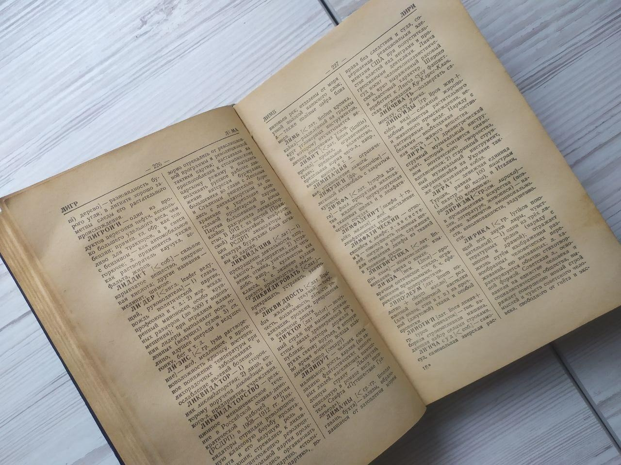 Product image preview