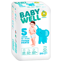 Дитячі підгузки-трусики Babywell Junior 5 (12–17 кг) 20 шт
