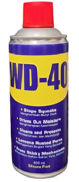 Універсальна олія ВД-40, WD-40 400ml