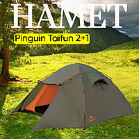 Намет Pinguin Намет для відпочинку (2+1) Палатки похідний (Палатка туристична для риболовлі та відпочинку)