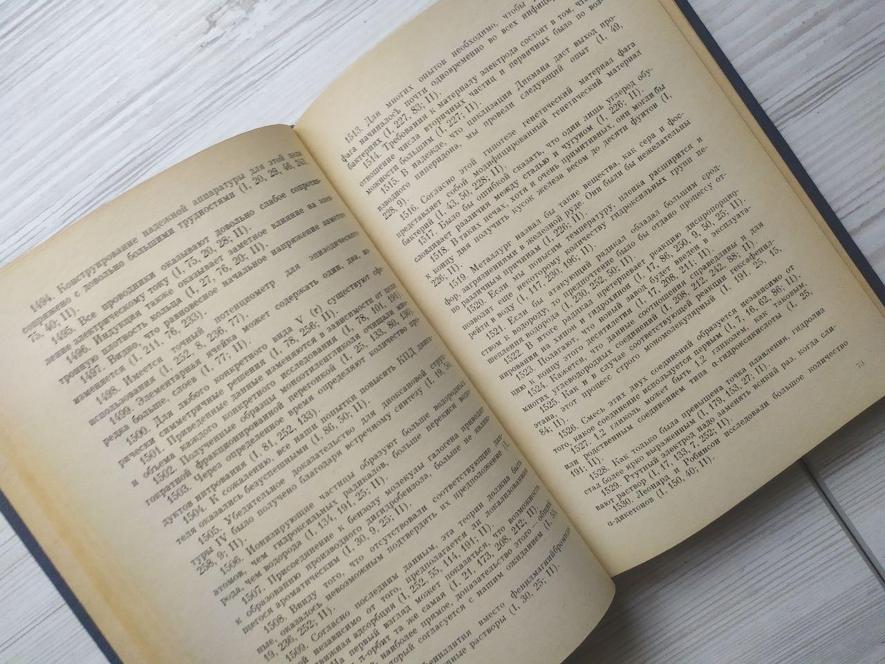 Product image preview