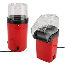 Попкорниця електрична Popcorn Maker, для приготування попкорну без олії (12), фото 3