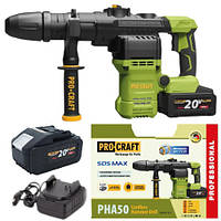 Аккумуляторный перфоратор Германия Procraft PHA50(8А/Г и ЗУ)